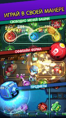 Скачать взломанную Cybershock : 2077 - TD Idle & Merge - Age of Cyber [Бесплатные покупки] MOD apk на Андроид