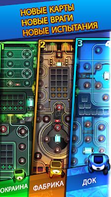 Скачать взломанную Cybershock : 2077 - TD Idle & Merge - Age of Cyber [Бесплатные покупки] MOD apk на Андроид