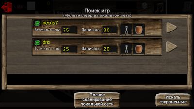 Скачать взломанную Зарики 3D (Free) [Много монет] MOD apk на Андроид