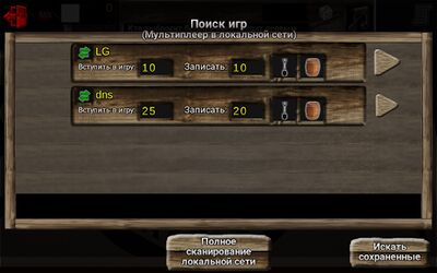 Скачать взломанную Зарики 3D (Free) [Много монет] MOD apk на Андроид
