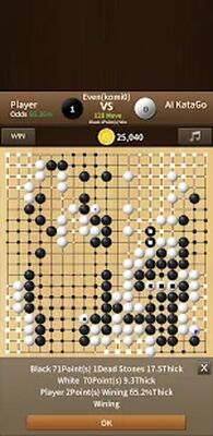 Скачать взломанную AI KataGo Go [Мод меню] MOD apk на Андроид