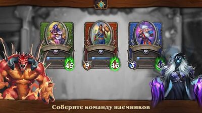 Скачать взломанную Hearthstone [Бесплатные покупки] MOD apk на Андроид