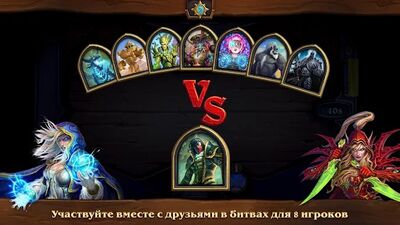 Скачать взломанную Hearthstone [Бесплатные покупки] MOD apk на Андроид
