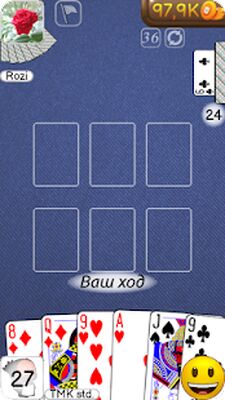 Скачать взломанную Дурак Онлайн [Много монет] MOD apk на Андроид