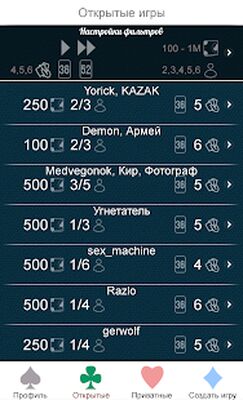 Скачать взломанную Сто Одно Онлайн [Мод меню] MOD apk на Андроид