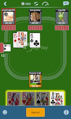 Скачать взломанную Дурак Онлайн HD [Мод меню] MOD apk на Андроид