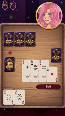 Скачать взломанную Дурак на раздевание [Много денег] MOD apk на Андроид