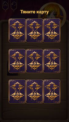 Скачать взломанную Дурак на раздевание [Много денег] MOD apk на Андроид