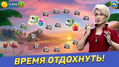 Скачать взломанную Solitaire Cruise карты солитер [Много монет] MOD apk на Андроид