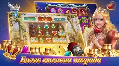 Скачать взломанную Texas Poker Русский (Boyaa) [Мод меню] MOD apk на Андроид
