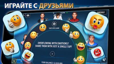 Скачать взломанную Техасский и Омаха покер: Pokerist [Много монет] MOD apk на Андроид