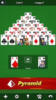 Скачать взломанную Microsoft Solitaire Collection [Мод меню] MOD apk на Андроид