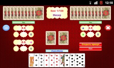 Скачать взломанную Преферанс [Мод меню] MOD apk на Андроид