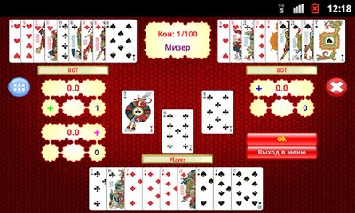 Скачать взломанную Преферанс [Мод меню] MOD apk на Андроид