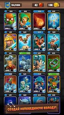 Скачать взломанную Clash of Wizards [Бесплатные покупки] MOD apk на Андроид