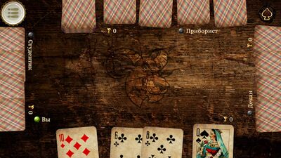 Скачать взломанную Буркозёл HD Онлайн [Много монет] MOD apk на Андроид