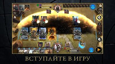 Скачать взломанную The Elder Scrolls: Legends [Много денег] MOD apk на Андроид
