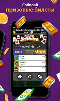 Скачать взломанную Пасьянс - Зарабатывай [Много денег] MOD apk на Андроид
