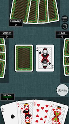 Скачать взломанную 101 [Бесплатные покупки] MOD apk на Андроид
