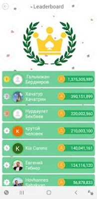 Скачать взломанную Дурак Онлайн - Играть без интернета [Много монет] MOD apk на Андроид