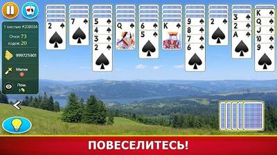 Скачать взломанную Пасьянс Паук для мобильных [Бесплатные покупки] MOD apk на Андроид