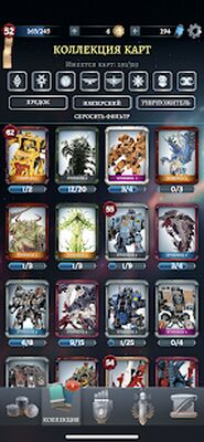 Скачать взломанную Warhammer Combat Cards - 40K Edition [Много денег] MOD apk на Андроид