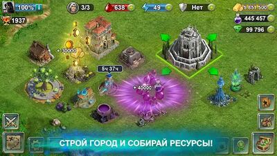 Скачать взломанную Кровь Титанов: Квесты и Битвы, кки [Бесплатные покупки] MOD apk на Андроид