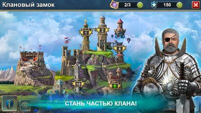 Скачать взломанную Кровь Титанов: Квесты и Битвы, кки [Бесплатные покупки] MOD apk на Андроид