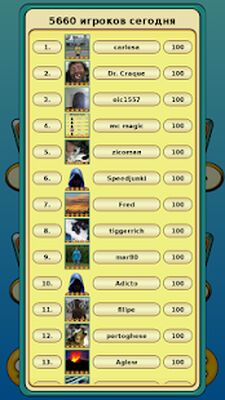 Скачать взломанную Червы [Много денег] MOD apk на Андроид