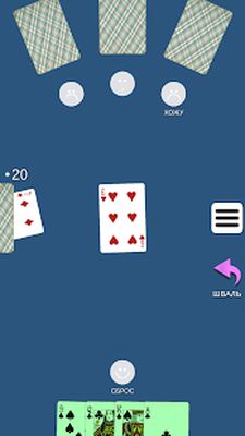 Скачать взломанную Бура Буркозёл [Много денег] MOD apk на Андроид