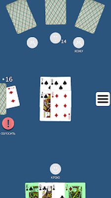 Скачать взломанную Бура Буркозёл [Много денег] MOD apk на Андроид