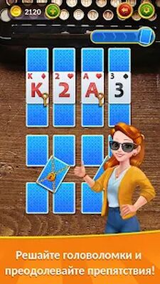Скачать взломанную Короли и Дамы: Пасьянс [Бесплатные покупки] MOD apk на Андроид