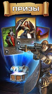 Скачать взломанную Card Heroes: Карточные войны [Мод меню] MOD apk на Андроид