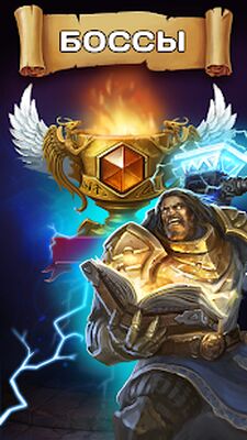 Скачать взломанную Card Heroes: Карточные войны [Мод меню] MOD apk на Андроид