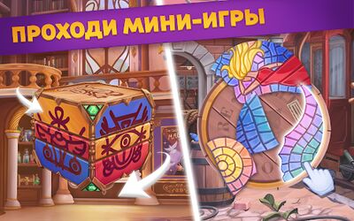 Скачать взломанную Riddle Road [Много денег] MOD apk на Андроид
