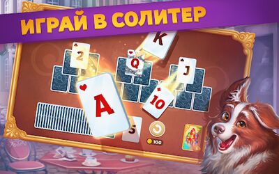 Скачать взломанную Riddle Road [Много денег] MOD apk на Андроид