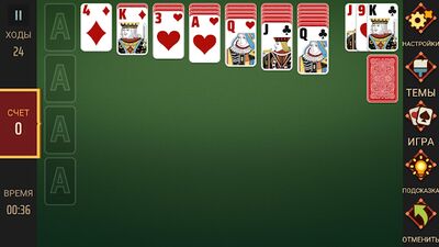 Скачать взломанную Пасьянс [Много денег] MOD apk на Андроид