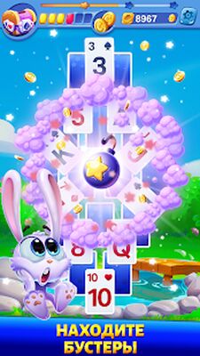 Скачать взломанную Solitaire Showtime: Tri Peaks [Бесплатные покупки] MOD apk на Андроид