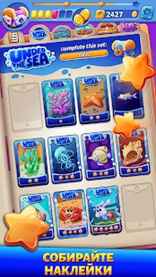 Скачать взломанную Solitaire Showtime: Tri Peaks [Бесплатные покупки] MOD apk на Андроид