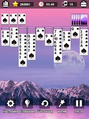 Скачать взломанную Паук Пасьянс [Много денег] MOD apk на Андроид