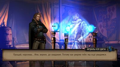 Скачать взломанную Ведьмак. Истории: Кровная вражда [Много монет] MOD apk на Андроид