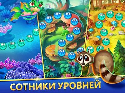 Скачать взломанную Solitaire TriPeaks Journey [Бесплатные покупки] MOD apk на Андроид