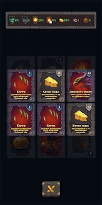 Скачать взломанную Look, your loot!  [Много денег] MOD apk на Андроид