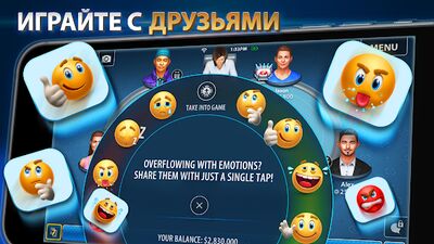 Скачать взломанную Омаха и Техасский покер: Pokerist [Мод меню] MOD apk на Андроид