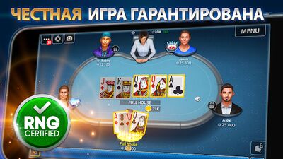 Скачать взломанную Омаха и Техасский покер: Pokerist [Мод меню] MOD apk на Андроид