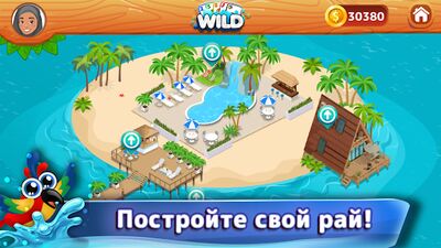 Скачать взломанную WILD! Карточные игры онлайн [Мод меню] MOD apk на Андроид
