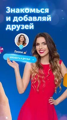 Скачать взломанную PokerUp: Покер с друзьями [Много монет] MOD apk на Андроид