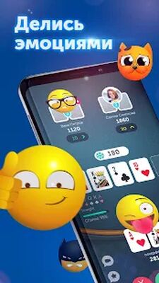 Скачать взломанную PokerUp: Покер с друзьями [Много монет] MOD apk на Андроид