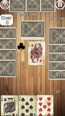 Скачать взломанную Карточная игра 101 [Бесплатные покупки] MOD apk на Андроид