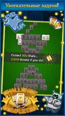 Скачать взломанную Big Time Mahjong [Бесплатные покупки] MOD apk на Андроид